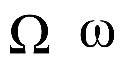 espace omega maths|omega constant in math.